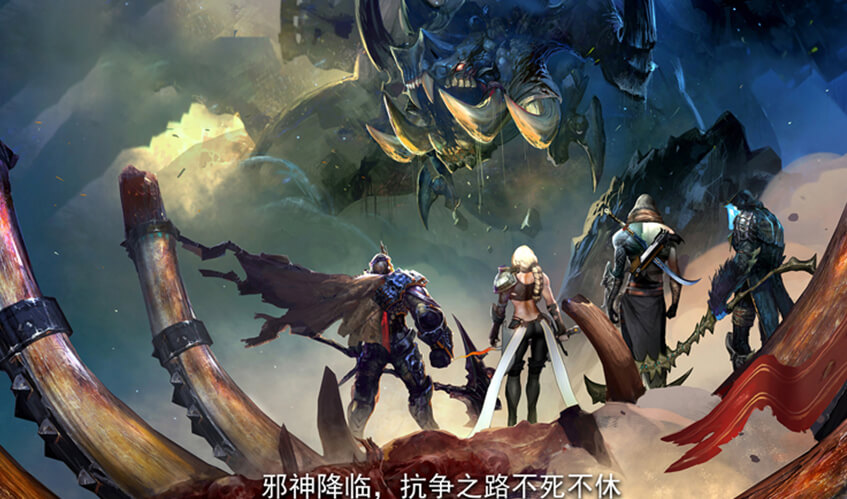 今年会·(jinnianhui)金字招牌诚信至上-Gold Annual Meeting