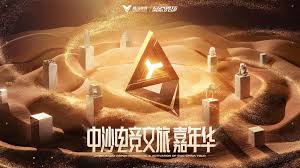 今年会jinnianhui官网 制作游戏小程序需要哪些配置